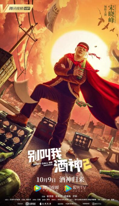一本一道久久a久久精品综合
