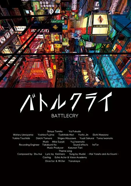 一本一道久久a久久精品综合